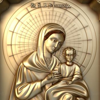 3D model Uryupinskaya icon of the Mother of God (STL)