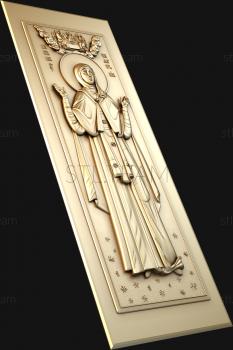 3D model Holy Righteous Anna mother of the Most Holy Theotokos (STL)