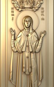 3D model Holy Righteous Anna mother of the Most Holy Theotokos (STL)