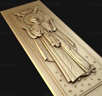 3D model Holy Righteous Anna mother of the Most Holy Theotokos (STL)