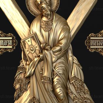 3D model Saint Apostle Andrew the First-Called (STL)