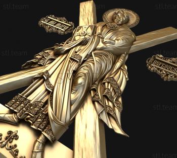 3D model Saint Apostle Andrew the First-Called (STL)