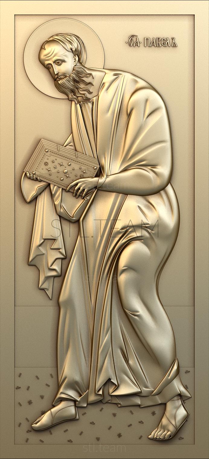 3D модель Святой Павел (STL)