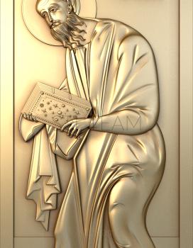 3D model Saint Paul (STL)