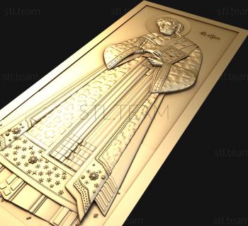 3D model Saint john (STL)