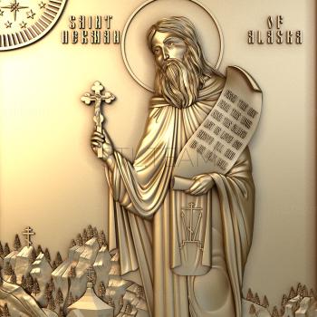 3D model Miraculous Icon in Alaska (STL)