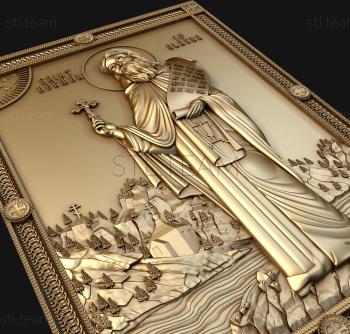 3D model Miraculous Icon in Alaska (STL)