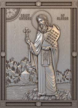 3D model Miraculous Icon in Alaska (STL)