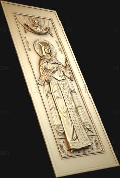 3D model Saint Ariadne (STL)