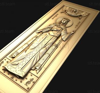 3D model Saint Ariadne (STL)