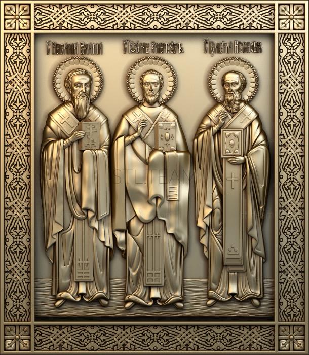 Иконы Собор трех святителей