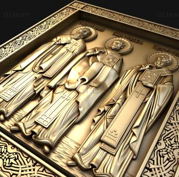 3D модель Собор трех святителей (STL)