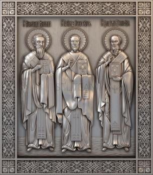 3D model Cathedral of three saints (STL)