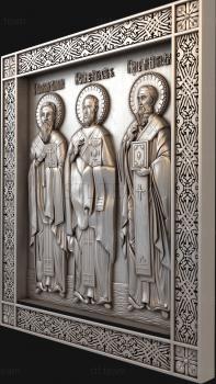 3D model Cathedral of three saints (STL)