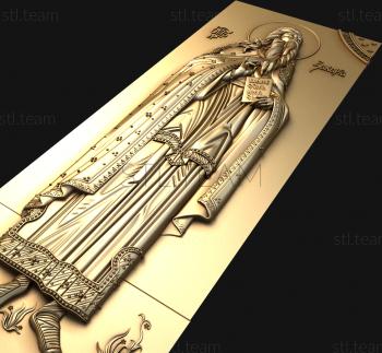 3D model Prophet Zechariah (STL)