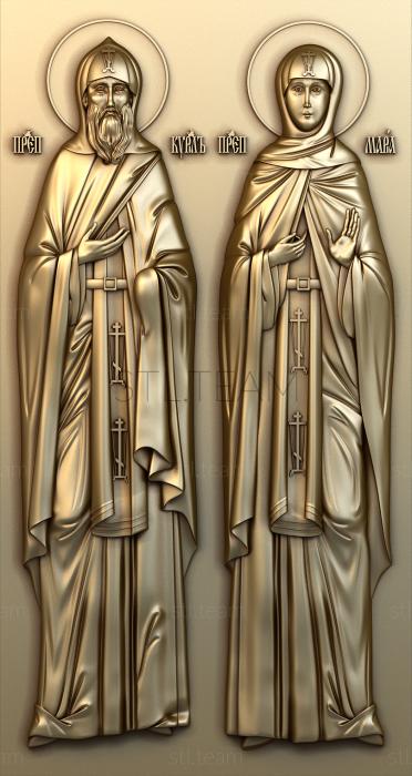 Иконы St. Cyril and Mary of Radonezh