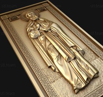 3D model St. Reverend Arkady (STL)