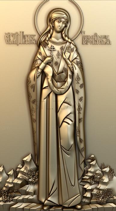 3D model Holy Martyr Pelagia of Tarsus (STL)