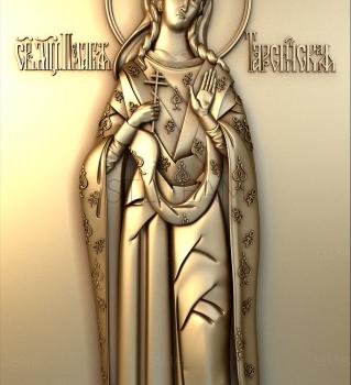 3D model Holy Martyr Pelagia of Tarsus (STL)