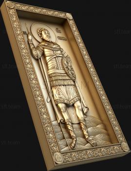3D модель Святой Мученик Андрей Стратилат (STL)