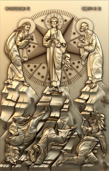 Иконы Icon of the Transfiguration of the Lord