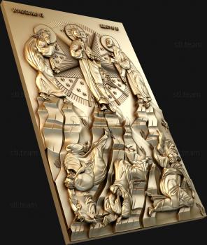 3D model Icon of the Transfiguration of the Lord (STL)