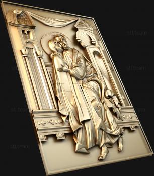 3D model Icon of Joachim and Anna (STL)