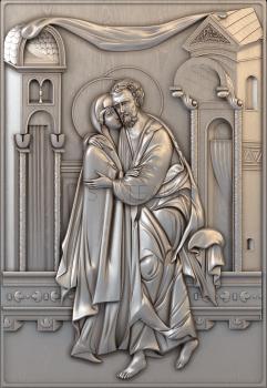 3D model Icon of Joachim and Anna (STL)