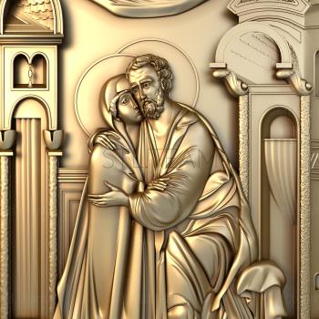 3D model Icon of Joachim and Anna (STL)