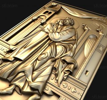 3D model Icon of Joachim and Anna (STL)