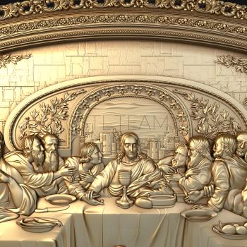3D model Icon of the Last Supper (STL)