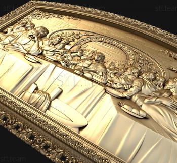 3D model Icon of the Last Supper (STL)