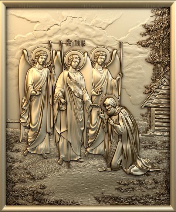 Иконы Икона Святая Троица