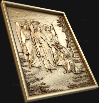 3D model Icon of the Holy Trinity (STL)