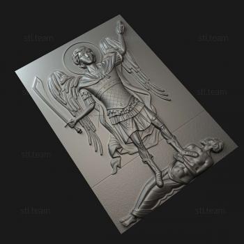 3D model Archangel Michael (STL)