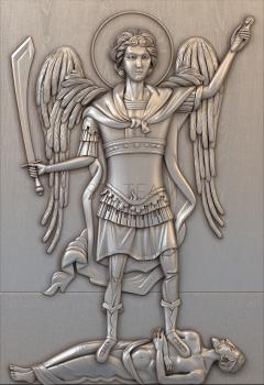 3D model Archangel Michael (STL)