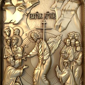 3D model Icon of the Resurrection of Christ (STL)