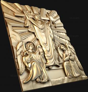 3D model Icon of the Almighty (STL)