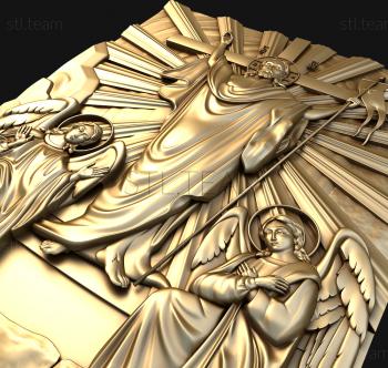 3D model Icon of the Almighty (STL)