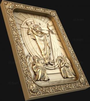 3D model Icon Lord Almighty (STL)