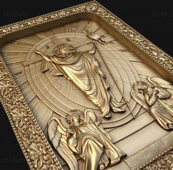 3D model Icon Lord Almighty (STL)