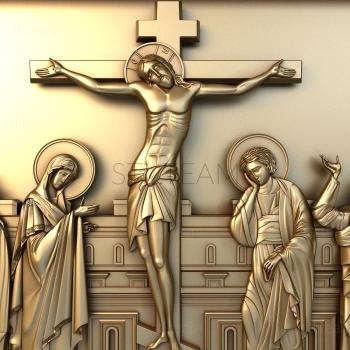 3D model Crucifixion of the Lord (STL)