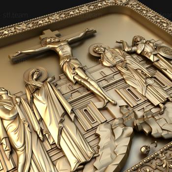 3D model Crucifixion of the Lord (STL)