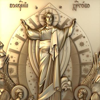 3D model Resurrection of christ (STL)