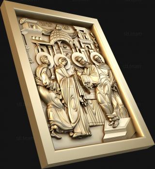 3D model Presentation of the Lord (STL)