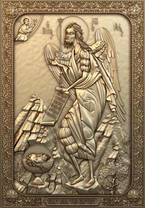 3D model Icon of John the Baptist (STL)