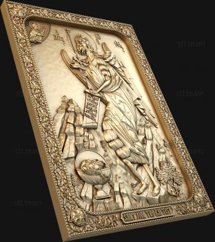 3D model Icon of John the Baptist (STL)