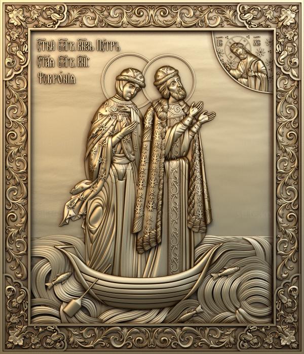 Иконы Saints Peter and Fevronia