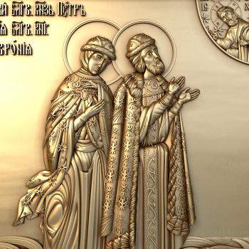 3D model Saints Peter and Fevronia (STL)