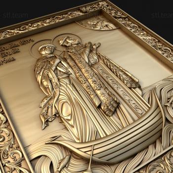 3D model Saints Peter and Fevronia (STL)